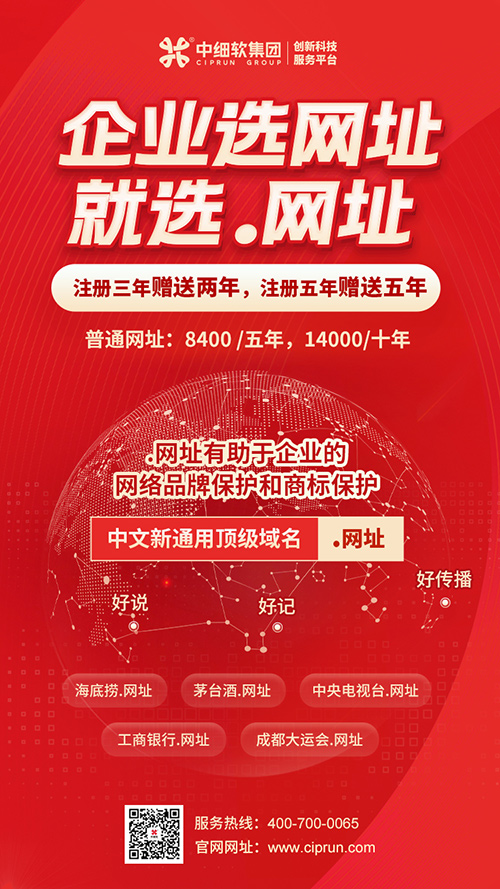 518活动_点网址注册 518活动_点网址注册