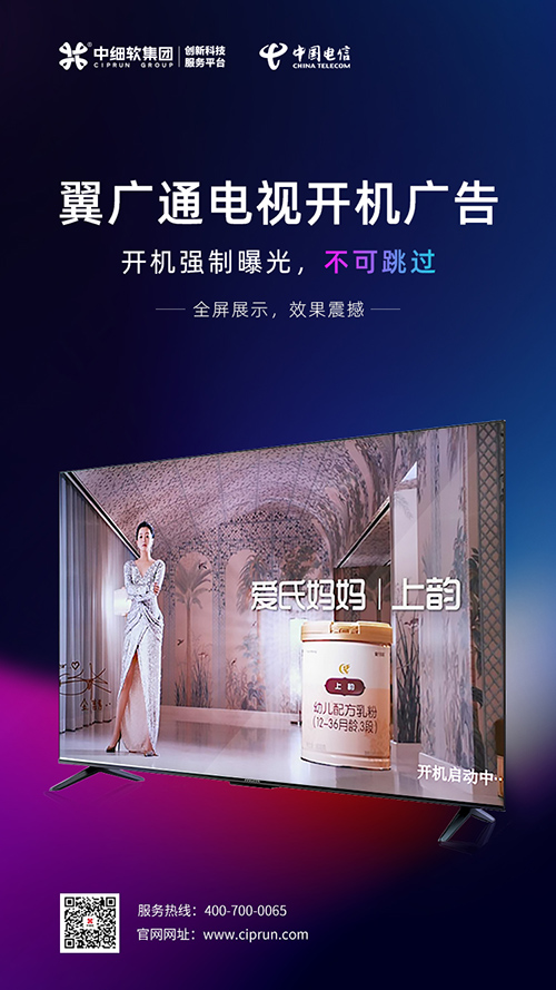 开机强制曝光不可跳跃 开机强制曝光不可跳跃